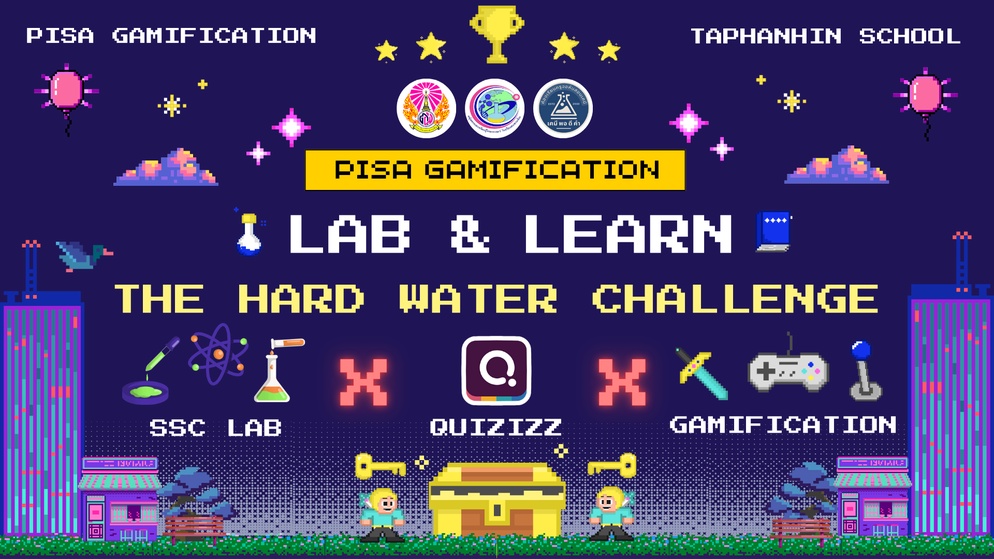 ภาพประกอบไอเดีย #นักสืบเคมี LAB & LEARN ชุดการทดลองย่อส่วน เรื่องน้ำกระด้าง 