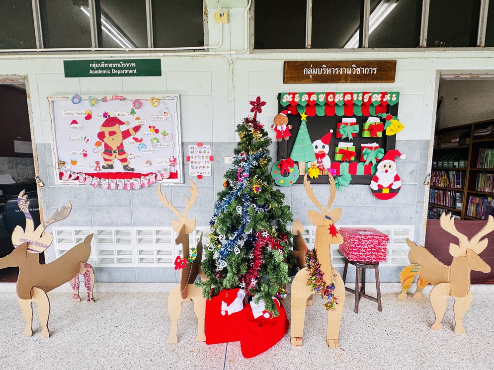 ภาพประกอบไอเดีย Christmas is coming soon!