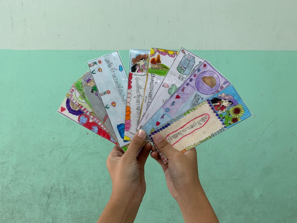ภาพประกอบไอเดีย GPAS 5 STEPS ที่คั่นหนังสือ นี่คือของดี "สระบุรีบ้านเรา"