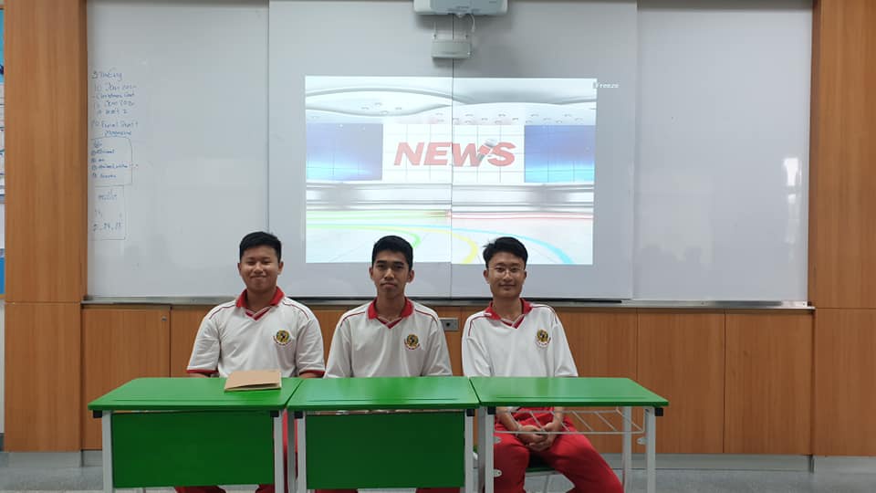 ภาพประกอบไอเดีย สำนักข่าวนักเรียน รายงาน... (News Report)