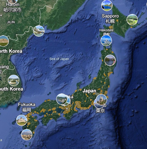 ภาพประกอบไอเดีย ท่องโลกไปกับ...Google Earth 