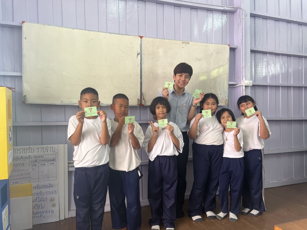 ภาพประกอบไอเดีย การจัดการเรียนรู้ Active Learning โดยใช้เทคนิค TGT