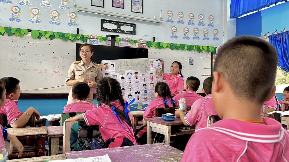 ภาพประกอบไอเดีย กลั่นแกล้ง ล้อเลียน ไม่ใช่เรื่อง ล้อเล่น