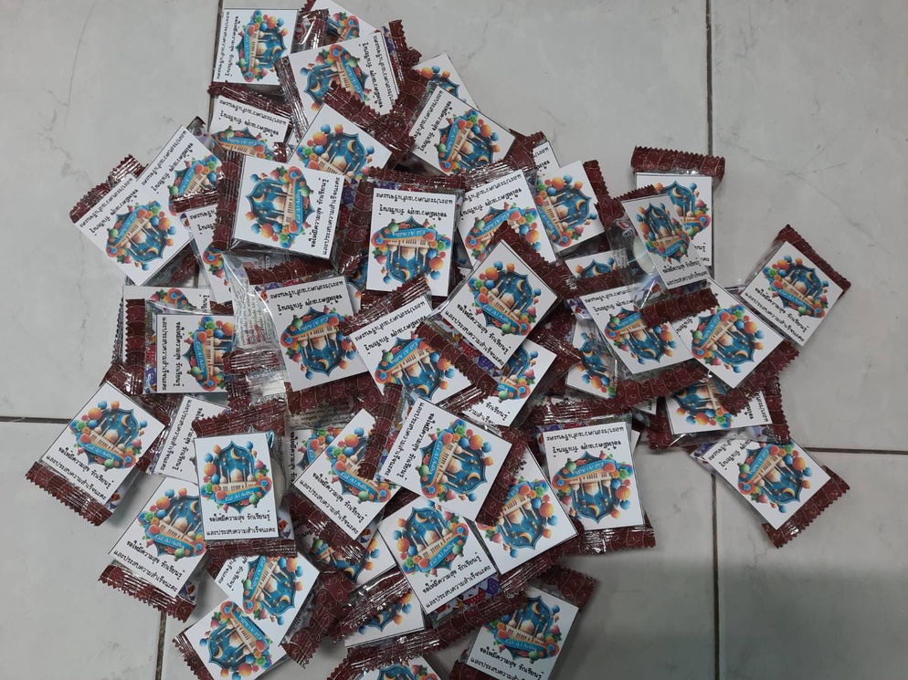 ภาพประกอบไอเดีย ทุกคนมีด้านที่โดดเด่นของตนเอง