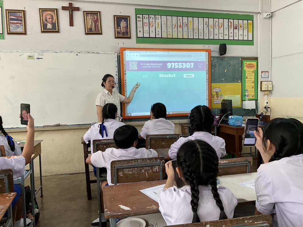 ภาพประกอบไอเดีย นวัตกรรมการสอนคณิตโดยการประยุกต์ใช้เกมจาก www.blooket.com 