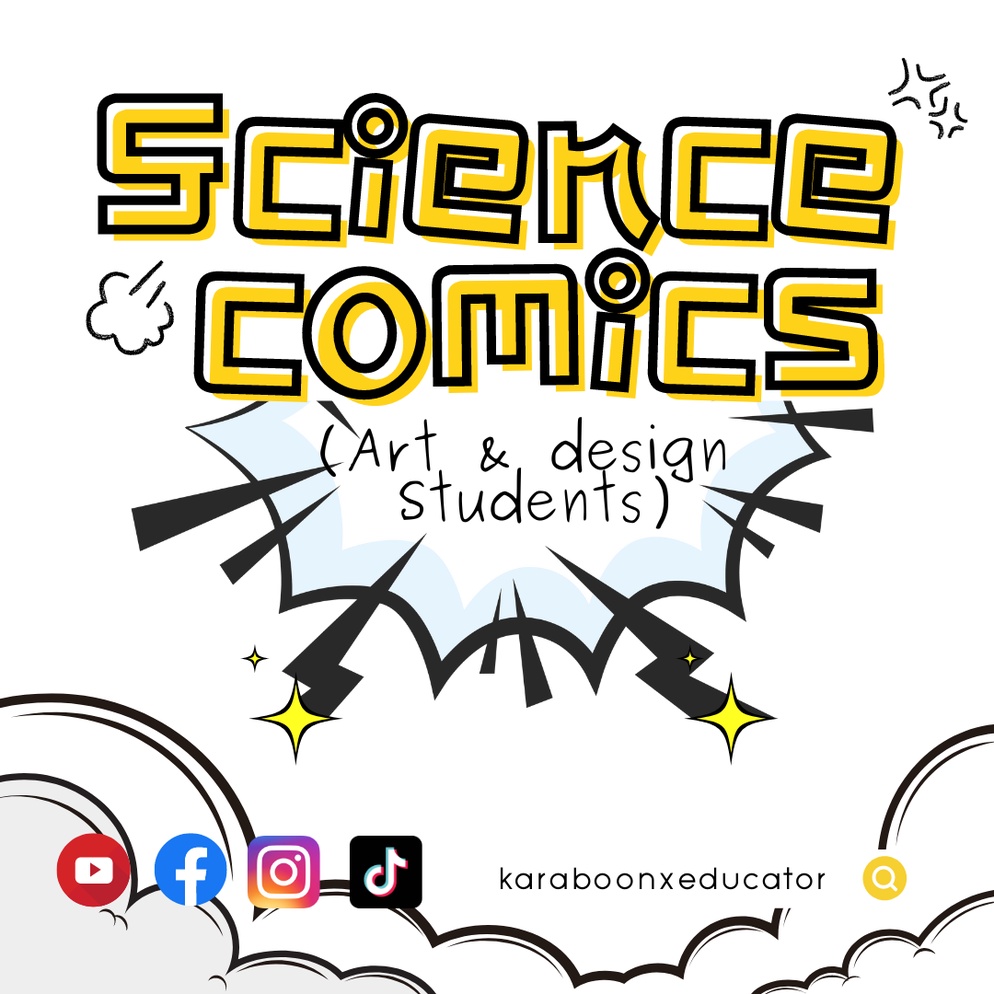 ภาพประกอบไอเดีย สอนวิทยาศาสตร์เด็ก Art & Design by Science Comics