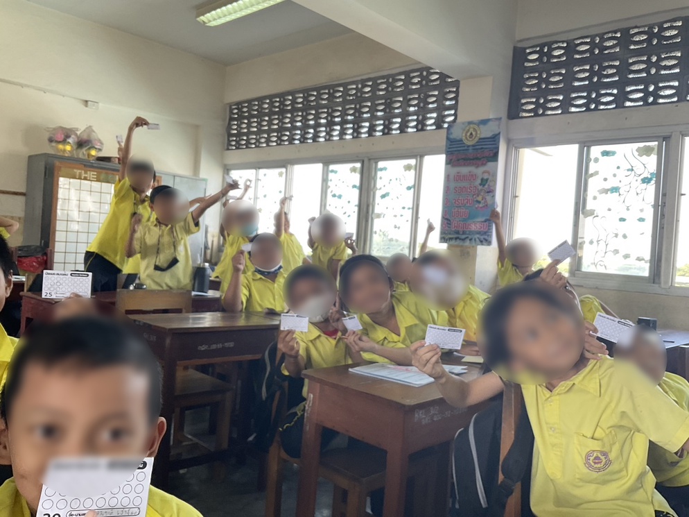 ภาพประกอบไอเดีย บัตรสะสมแต้ม (ฉบับกระดาษ)
.
บัตรสะสมแต้ม ฉบับไม่มีโทรศัพท์