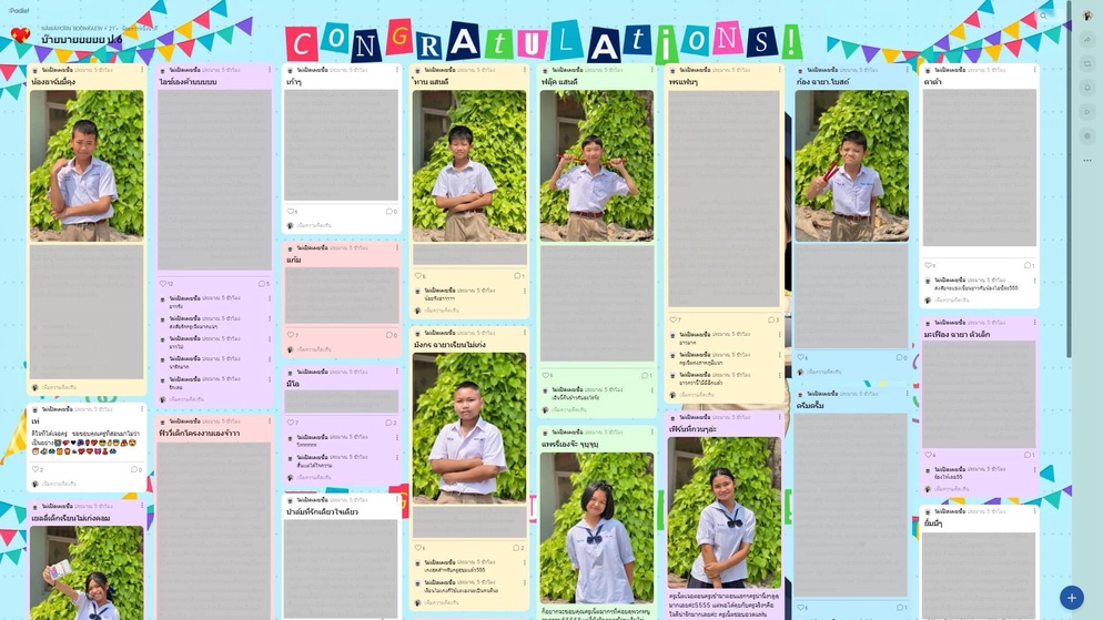 ภาพประกอบไอเดีย จากใจ "นักเรียน" ถึงใจ "ครู" ด้วยPadlet 