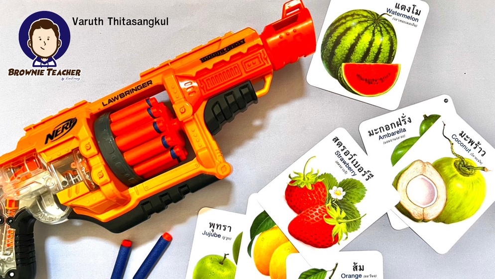 ภาพประกอบไอเดีย Vocab-Shooter นักล่าคำศัพท์