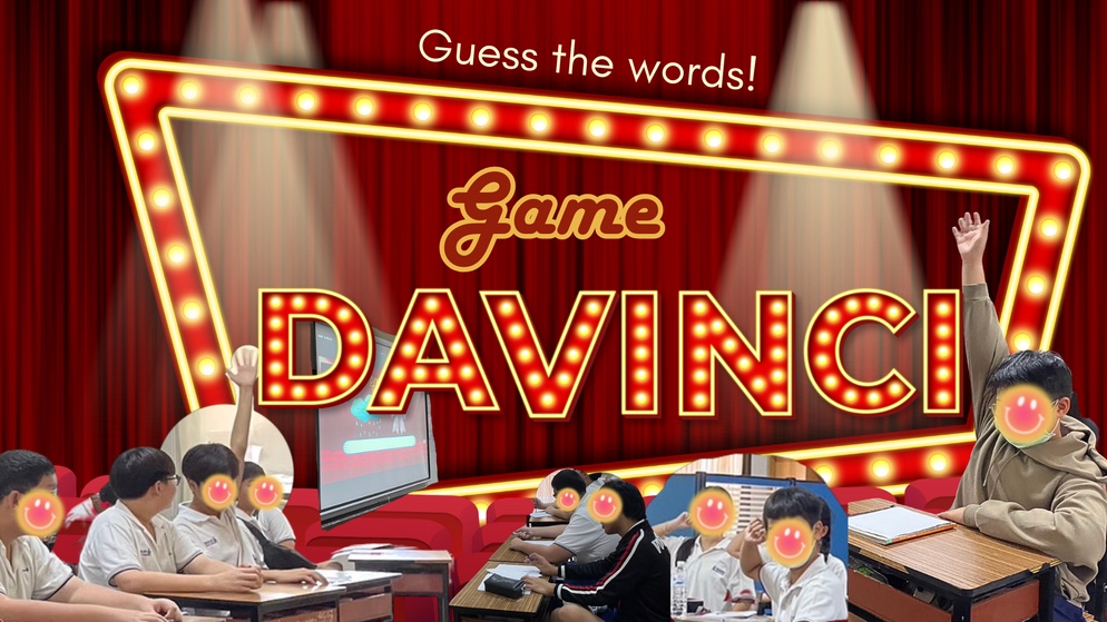 ภาพประกอบไอเดีย Davinci ถอดรหัสลับฉบับ "English"