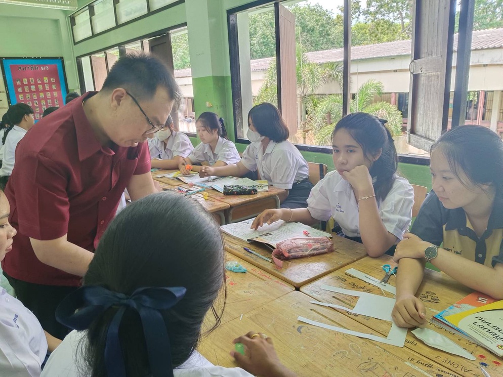 ภาพประกอบไอเดีย แผนการจัดการเรียนรู้ที่เชิงรุก (Active Learning) 