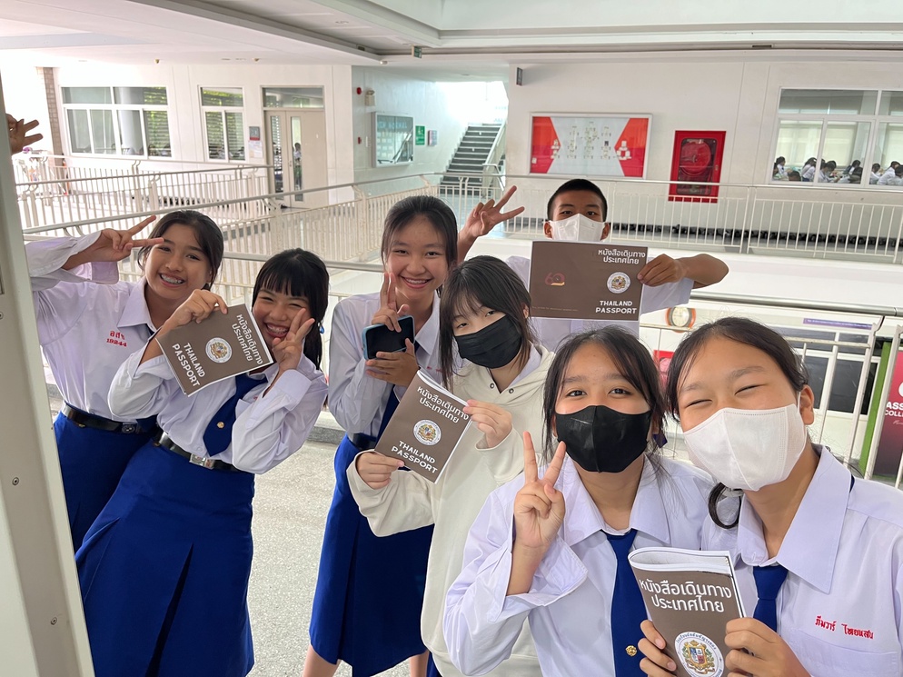 ภาพประกอบไอเดีย พาสปอร์ตพร้อม !! พร้อมออกเดินทางกัน !!