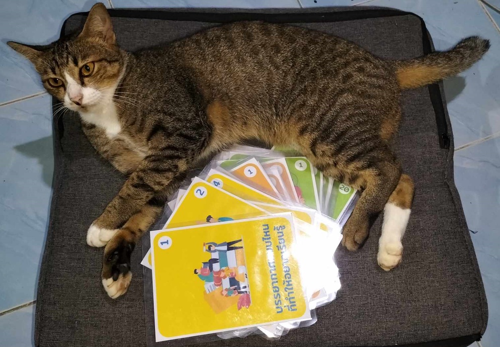 ภาพประกอบไอเดีย คำถามเชื่อมใจ : เชื่อมความสัมพันธ์ครูและนักเรียน