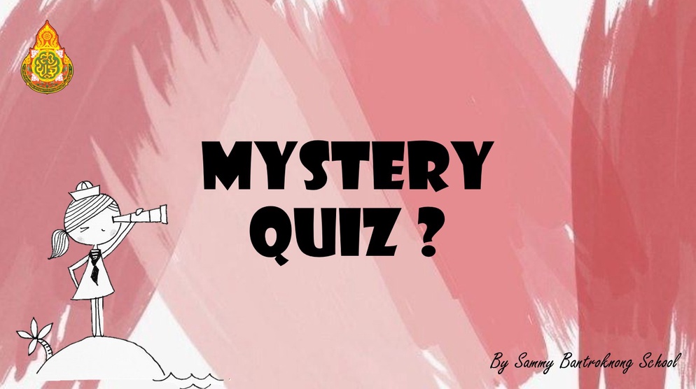ภาพประกอบไอเดีย Mystery Quiz Economy (ปริศนาศัพท์เศรษฐศาสตร์)