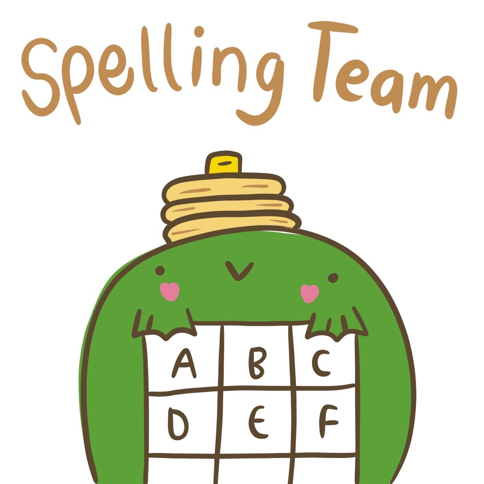 ภาพประกอบไอเดีย กิจกรรม Spelling Team (ฝึกการสะกดคำ)