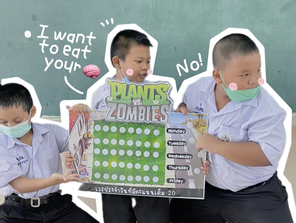 ภาพประกอบไอเดีย Plants VS. Zombies daily duty Chart 