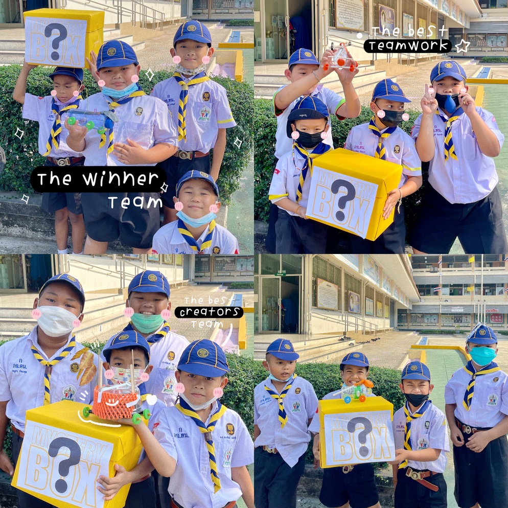 ภาพประกอบไอเดีย • รถประดิษฐ์จากวัสดุเหลือใช้ของลูกเสือสำรองตัวเล็ก