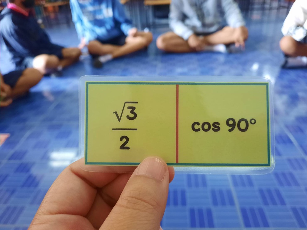 ภาพประกอบไอเดีย มุมนี้มีค่าเท่าไร (โดมิโน่ตรีโกณมิติ)