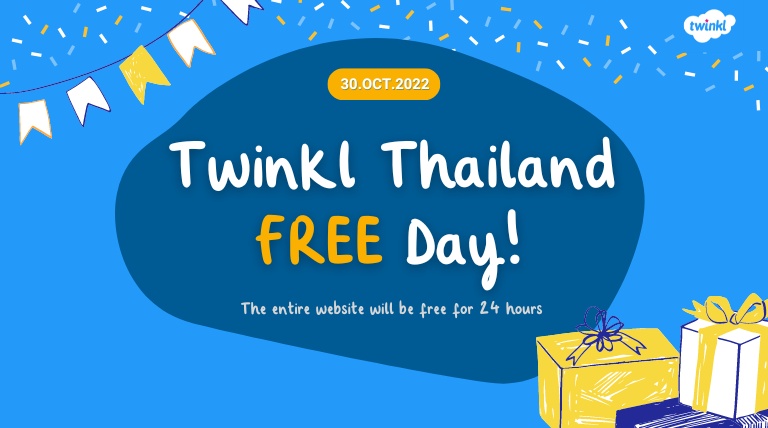 ภาพประกอบไอเดีย Twinkl Thailand FREE Day ดาวน์โหลดสื่อการสอนฟรี