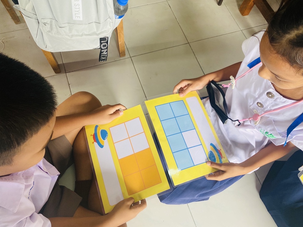 ภาพประกอบไอเดีย ppt ประกอบการสอนเรื่องเศษส่วน (Best Practice)