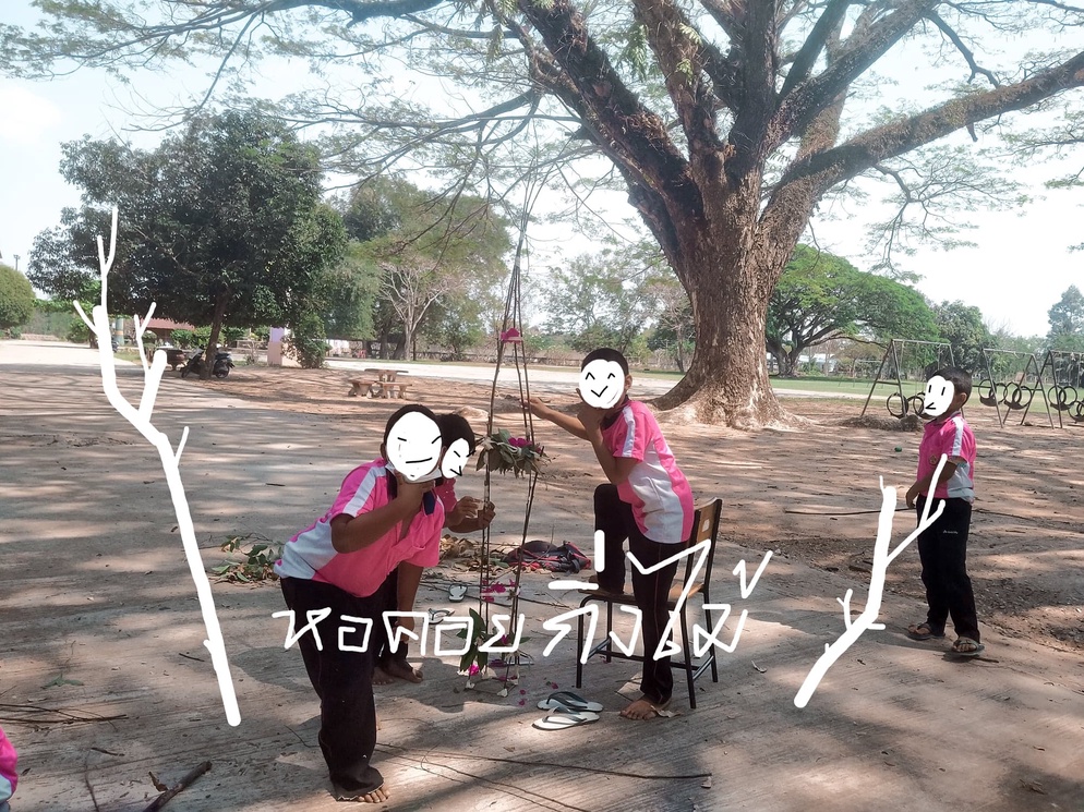 ภาพประกอบไอเดีย หอคอยกิ่งไม้ *