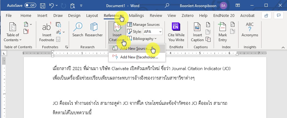 ภาพประกอบไอเดีย รายการอ้างอิง/บรรณานุกรมด้วย Microsoft Word for Mi