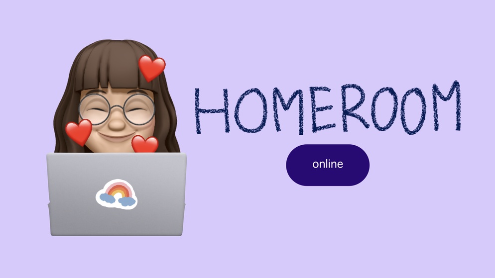 ภาพประกอบไอเดีย Homeroom นี้ มีแอพดีมาบอกต่อ