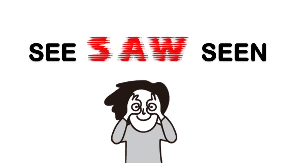 ภาพประกอบไอเดีย see SAW seen ✂️