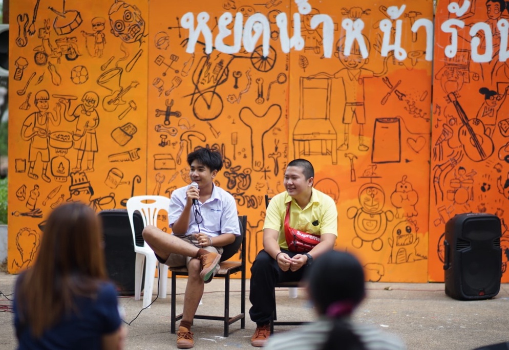 ภาพประกอบไอเดีย นักเรียนปล่อยของ - ลองทำให้ผู้ใหญ่เค้าดู (ครูสอญอ)