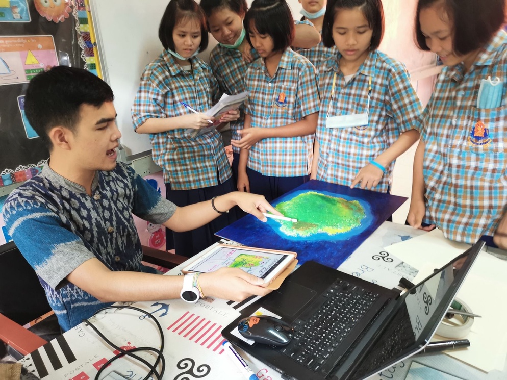 ภาพประกอบไอเดีย สนุกกับภูมิศาสตร์ประเทศไทยด้วยโดเมลภูมิศาสตร์ง่ายๆ