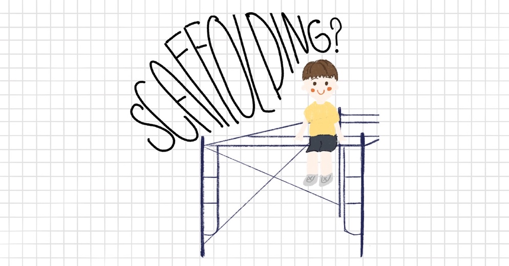 ภาพประกอบไอเดีย ใช้ Scaffolding ช่วยนักเรียนให้ Active ตลอดคาบ