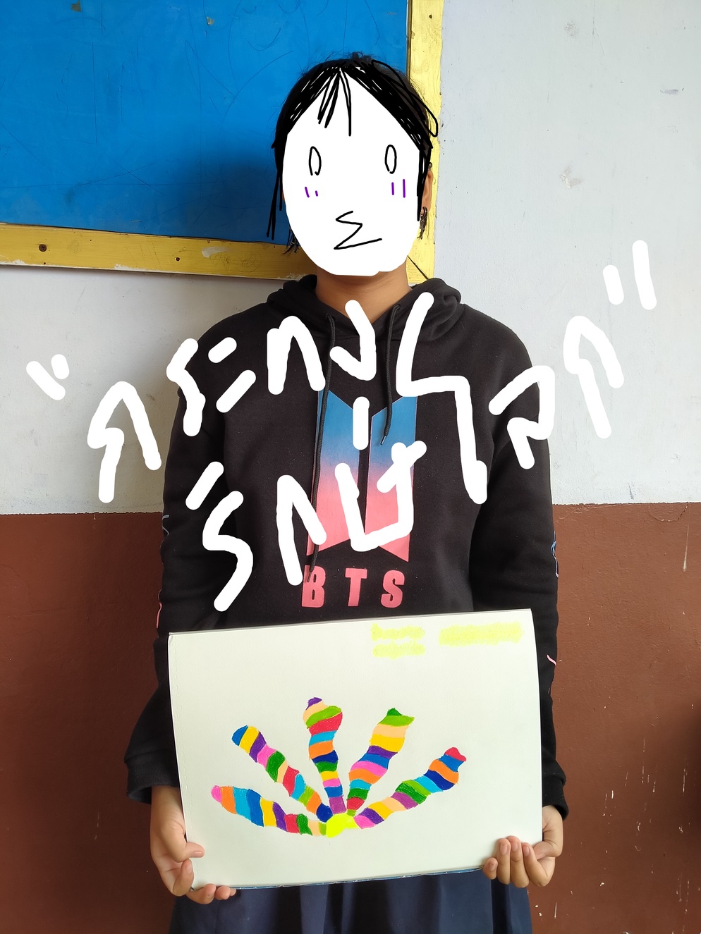 ภาพประกอบไอเดีย กระทงที่ครูเห็นแล้วต้องหงายหลัง