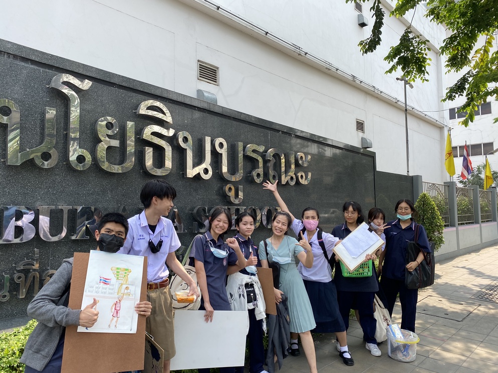 ภาพประกอบไอเดีย ภาพพิมพ์สเตนซิล stencil 