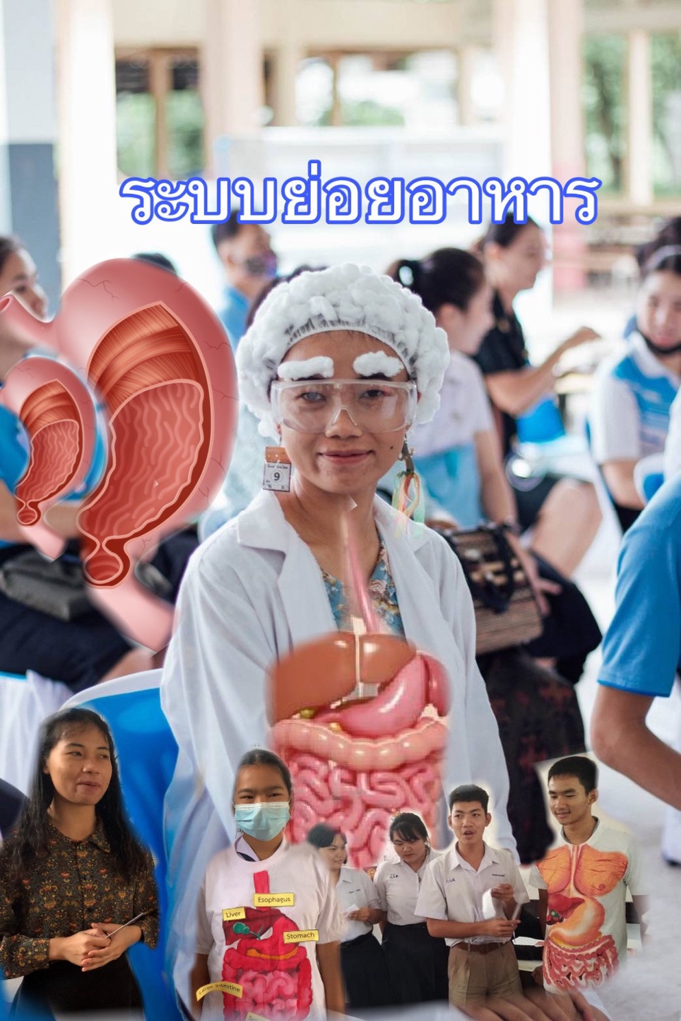 ภาพประกอบไอเดีย ระบบย่อยอาหาร ผ่านศิลปะการเพ้นท์เสื้อ