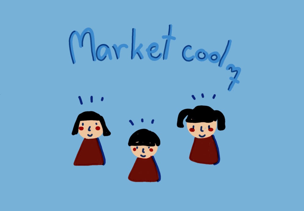 ภาพประกอบไอเดีย ตลาดนัดสุด  cool ชวนรู้เศรษฐศาสตร์ !
