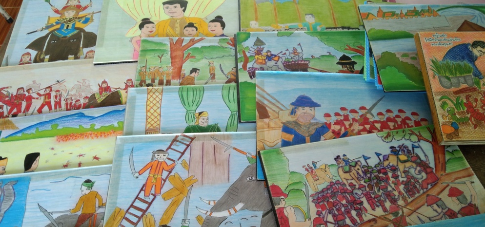 ภาพประกอบไอเดีย สื่อการเรียนการสอนการ์ตูนประวัติศาสตร์