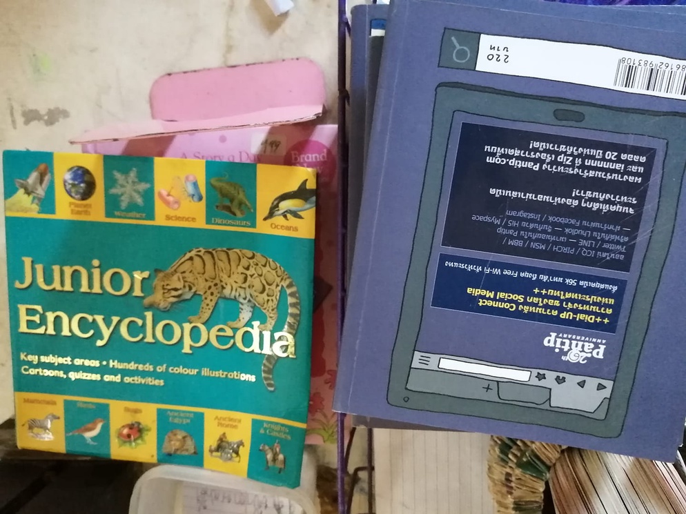 ภาพประกอบไอเดีย รวมแนวคิด ฝึกเด็กไทยรักการอ่าน ฉบับใช้ได้จริง