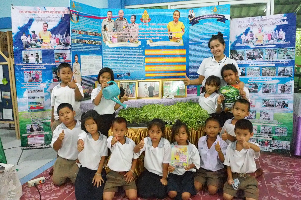 ภาพประกอบไอเดีย 1 ชั้น 1 อาชีพ เพื่อปลูกฝังคุณธรรม จริยธรรม