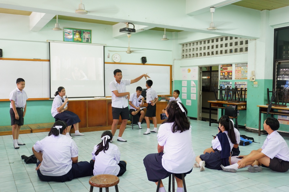 ภาพประกอบไอเดีย ชุมนุม "ปล่อยของ"