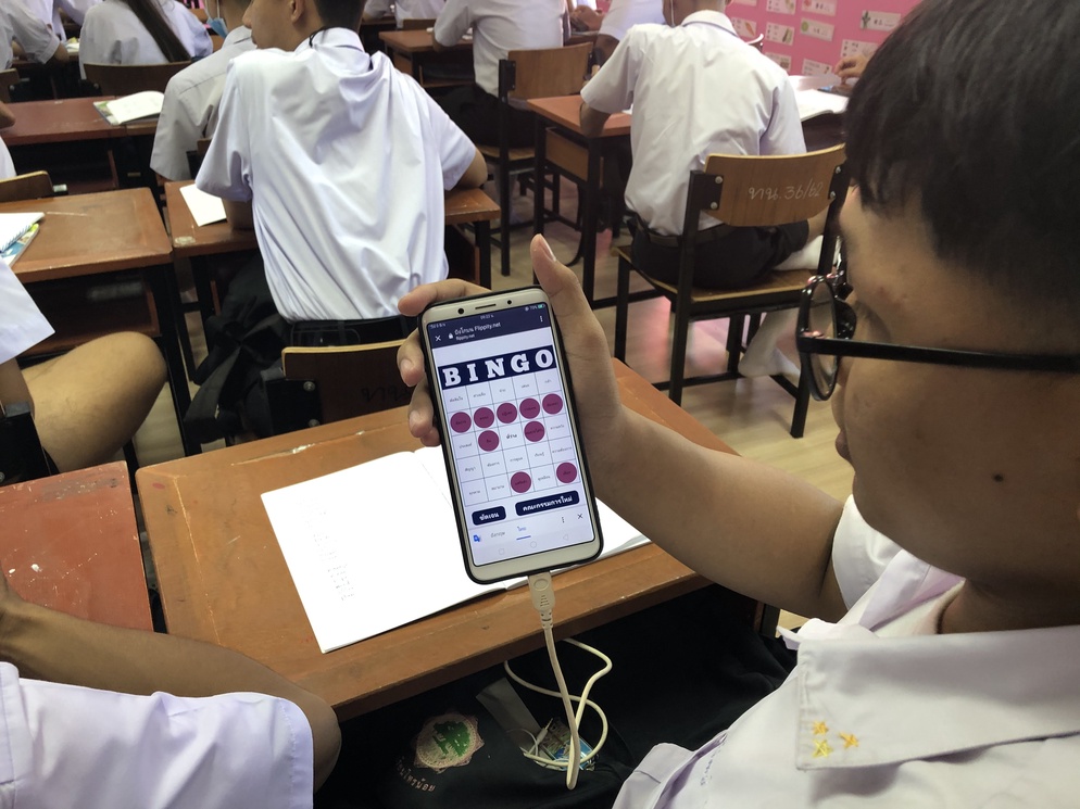 ภาพประกอบไอเดีย สอนคำศัพท์ภาษาอังกฤษผ่านเกม BINGO ออนไลน์