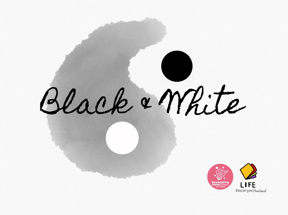 ภาพประกอบไอเดีย เกมการ์ด Black and White bu FamSkool