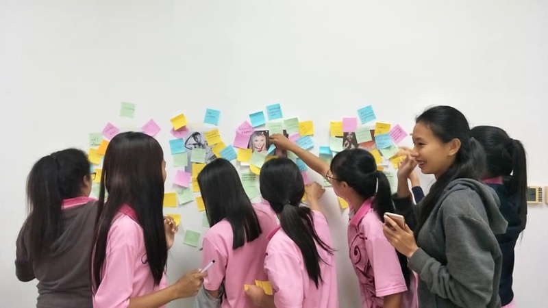 ภาพประกอบไอเดีย เพศวิถีและความหลากหลายทางเพศ