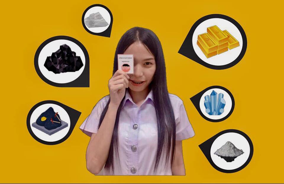 ภาพประกอบไอเดีย ทรัพยากรแร่ธาตุที่สำคัญของแต่ละจังหวัดในภาคใต้