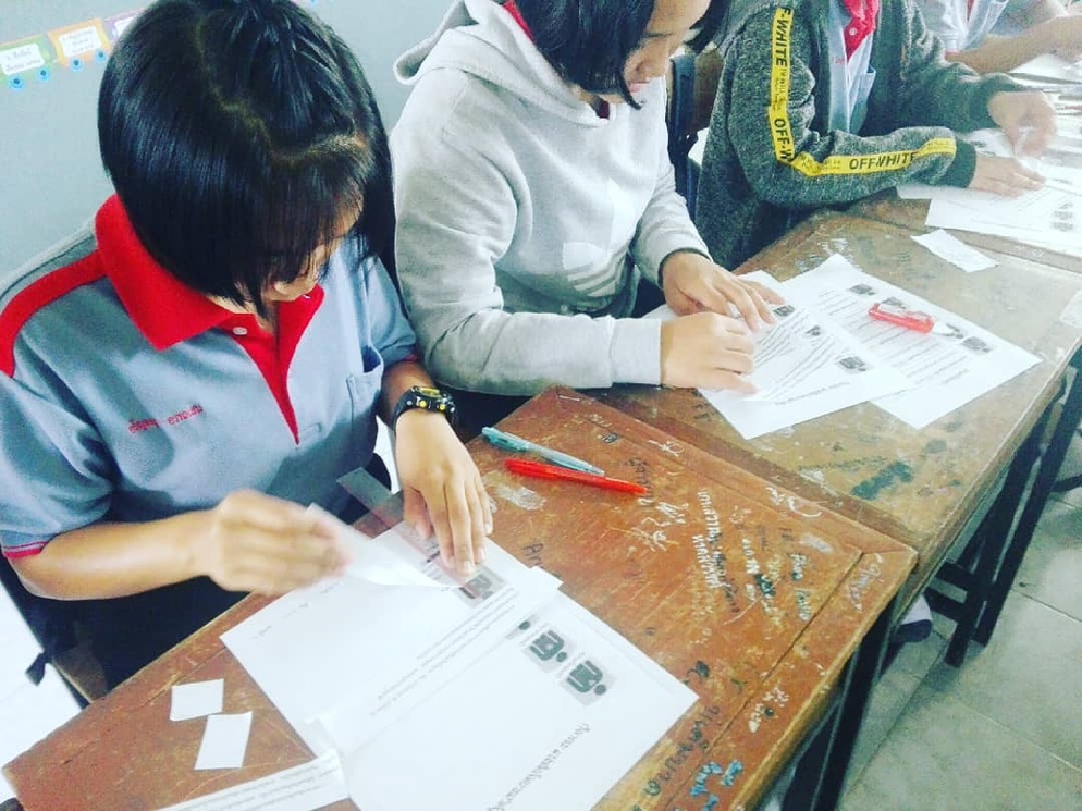 ภาพประกอบไอเดีย ค้นหาหัวใจของมนุษย์ย่อหน้า