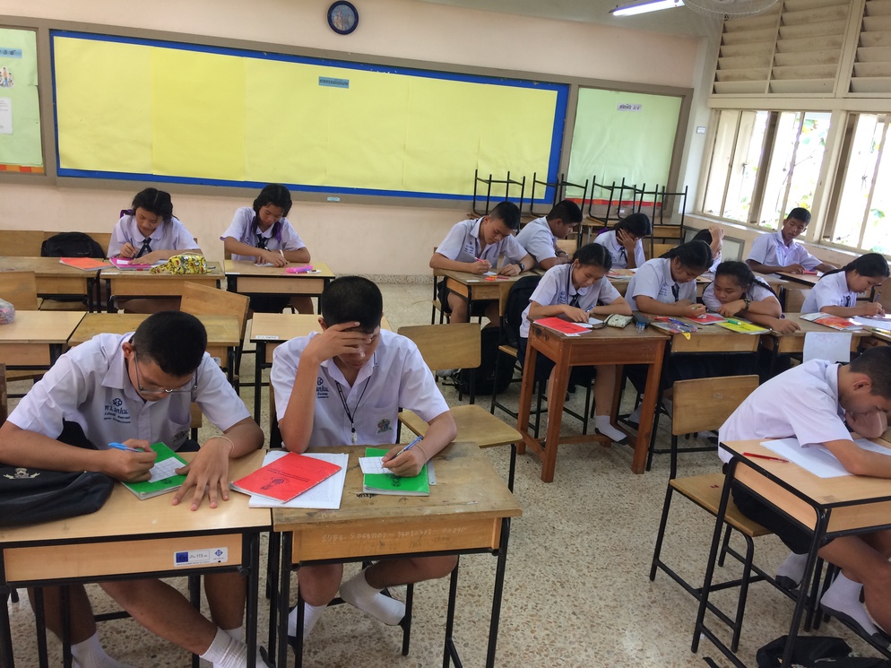 ภาพประกอบไอเดีย Killer Sudoku