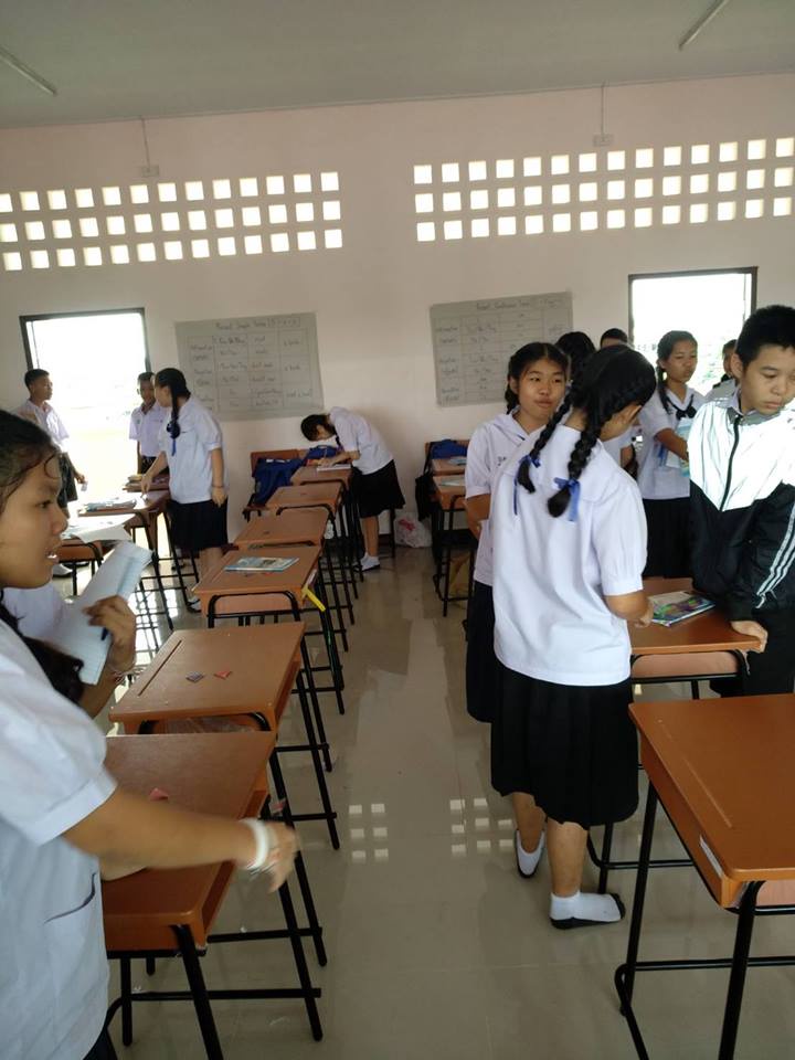 ภาพประกอบไอเดีย  เกมแย่งชิงอำนาจ ประวัติศาสตร์ ม.2