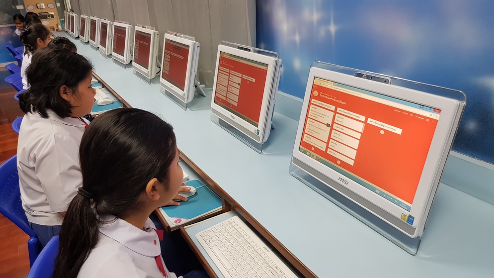 ภาพประกอบไอเดีย ฝึกตั้งโจทย์คณิตให้สนุกขึ้นด้วย Padlet