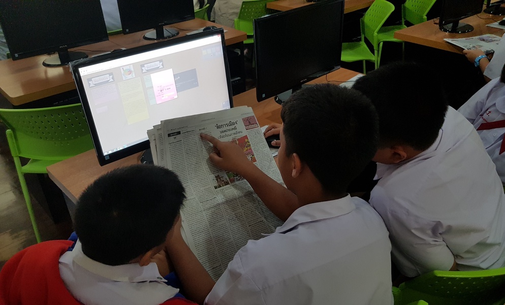 ภาพประกอบไอเดีย แยกแยะ "ข้อคิดเห็น" และ "ข้อเท็จจริง" ของข่าวด้วย LinoIt