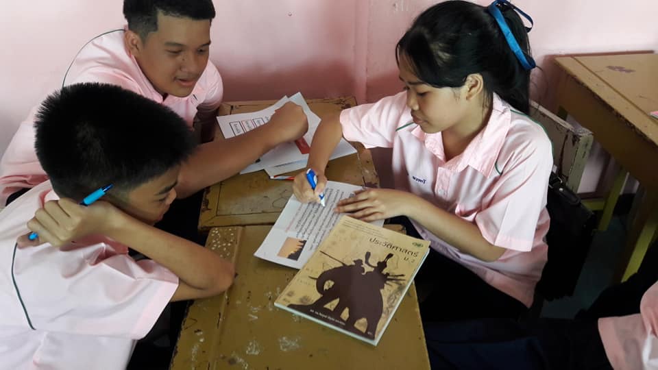 ภาพประกอบไอเดีย ความจริง ข้อเท็จจริง ข้อคิดเห็น  เหตุการณ์ทางประวัติศาสตร์