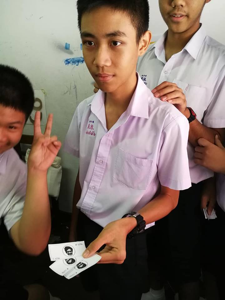 ภาพประกอบไอเดีย ตาม IG ของจอมพล ป.